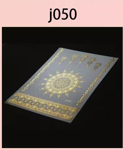 Lumin_J050