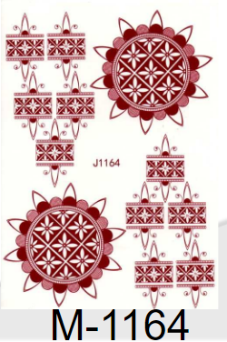Champaign_J1164